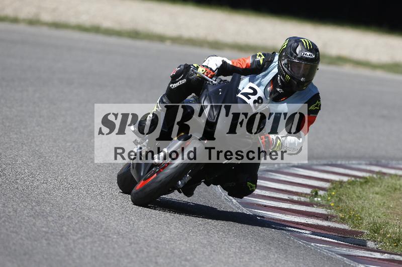 /27 24.07.2026  Speer Racing ADR/Rookies/28